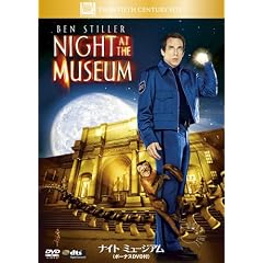 �i�C�g �~���[�W�A�� (�{�[�i�XDVD�t)