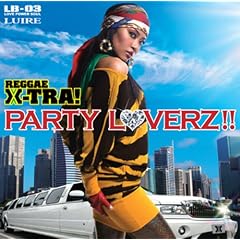 ���Q�G�E�G�N�X�g��!~�p�[�e�B�[�E�����@�[�Y!!