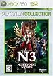 NINETY-NINE NIGHTS(N3) Xbox 360 �v���`�i�R���N�V����