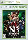 NINETY-NINE NIGHTS(N3) Xbox 360 �v���`�i�R���N�V����