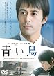 ���� [DVD]