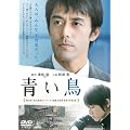���� [DVD]