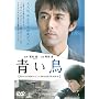 ���� [DVD]