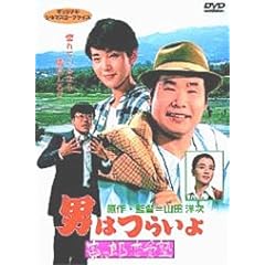 �j�͂炢�� �Ў��Y�����m�q��35��r [DVD]