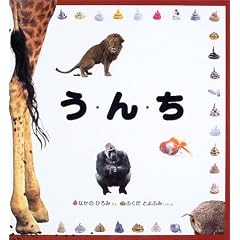 ���E��E��