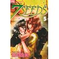 7SEEDS 5 (�t�����[�R�~�b�N�X�A���t�@)
