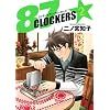 87CLOCKERS 2 (�����O�W�����v�R�~�b�N�X)