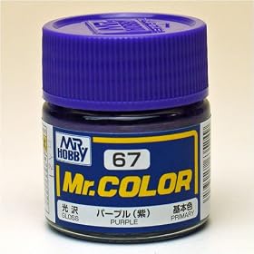 Mr.�J���[ C67 �p�[�v�� (��) �yHTRC 3�z