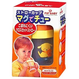 PIPBABY �X�g���[�J�b�v�}�O�Ń`���[ �I�����W