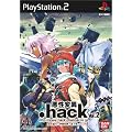 .hack//�����ψ� vol.2