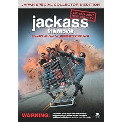 �W���b�J�X�E�U�E���[�r�[ ���{���ʃR�����^���[�� [DVD]