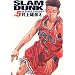 Slam dunk�\���S�� (#5) (�W�����v�E�R�~�b�N�X�f���b�N�X)