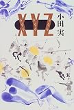 amazon_img
