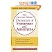 The Merriam-Webster Dictionary of Synonyms and Antonyms