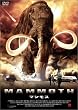 �}�����X [DVD]