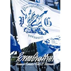 �ܗ����}���X�|���m�f11 ~�|���m��~ [DVD]
