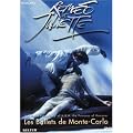 Romeo Et Juliette [DVD] [Import]