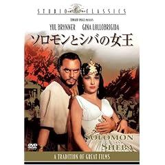 �\�������ƃV�o�̏��� [�X�^�W�I�E�N���V�b�N�E�V���[�Y] [DVD]