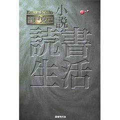 �����E�Ǐ�����
