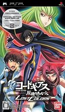 コードギアスオンリー同人誌即売会「ギアスターボin大阪04」