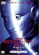 �A���h�����[NDR114 [DVD]