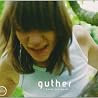 Gutherのアルバムの画像