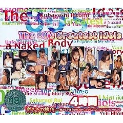 THE 80�fs GREATEST IDOLS [DVD]