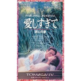 ����������~���l�̍�~ [VHS]