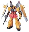 1/100 �u���C�Y�U�N�t�@���g��(�n�C�l�E���F�X�e���t���X��p�@) (�@����m�K���_��SEED DESTINY)