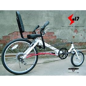 �Z�~�E���J���x���g�o�C�N �G�X17 S-17 �s���A�z���C�g