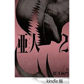 ���l�i�Q�j