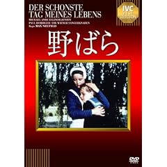 ��΂� [DVD]