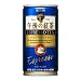 �L���� �ߌ�̍g�� �G�X�v���b�\�e�B�[�@190ml�@30�{