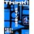 Think! No.22(2007 SUMMER) (22)