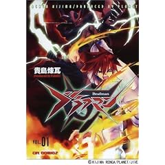 �u���t�}��(1) (CR�R�~�b�N�X)