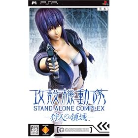 ���̵�ư�� STAND ALONE COMPLEX -���ͤ��ΰ�-