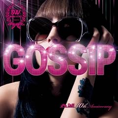 Gossip