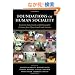 Foundations of Human Sociality: Economic Experiments and Ethnographic Evidence from Fifteen Small-Scale Societies
