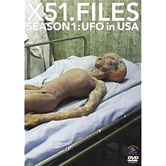 X51.FILES SEASON1:UFO in USA [DVD]