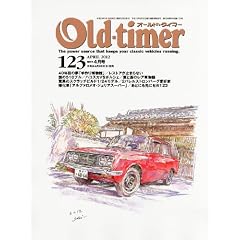 Old-timer (�I�[���h�^�C�}�[) 2012�N 04���� [�G��]