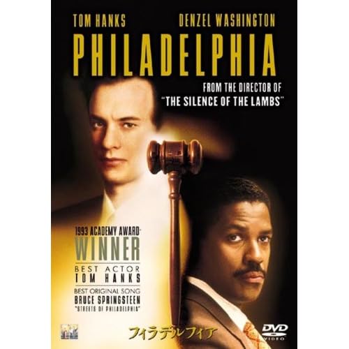 PHILADELPHIA