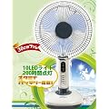 �����ő�75cm�@�H��30cm��LED���C�g10�����ځ@�Œ�12���Ԏg�p�\�@�[�d�����r���O�@��@SC-851