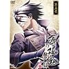 �����S �Ɍ��^ ��܊� �q�������Łr [DVD]