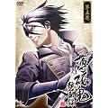 �����S �Ɍ��^ ��܊� �q�������Łr [DVD]