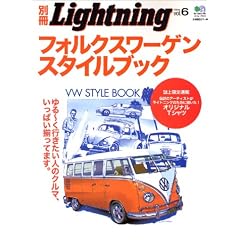 �t�H���N�X���[�Q���X�^�C���u�b�N (�G�C���b�N 818 �ʍ�Lightning vol. 6)