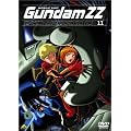 �@����m�K���_�� ZZ 11 [DVD]