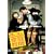 �����N�̉ƒ닳�t [DVD]