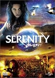 �Z���j�e�B�[ [DVD]