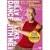 �r���[�E�u�����N�XJr.��DANCE WITH ME �_�C�G�b�g�@�h10���Ń��N���N�h�� [DVD]