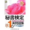 �鏑���菀1�������W�q2011�N�x�Łr